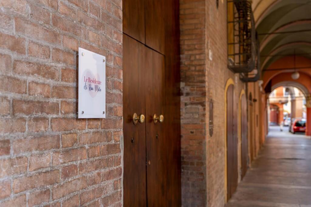 Via Emilia Centro - Stupendo Appartamento A Modena Luaran gambar